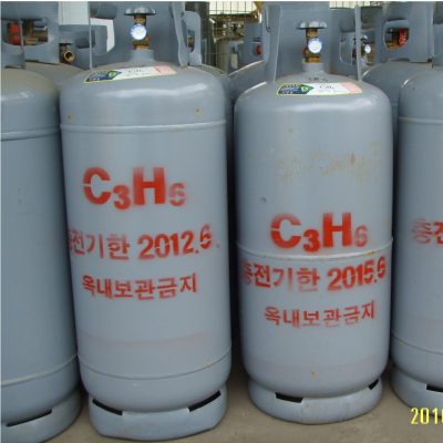 C3H6 – Propylene: Định nghĩa và cấu trúc hóa học